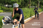 PSBH-60SEneo Bike/Mountain Bike/Scooter. Smart Bluetooth Helmet.