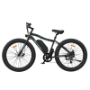 New Pattern Commuting And Hunting Ebike S07-P