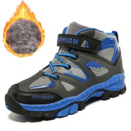 Kids Hiking Shoes Sport Shoes For Boys Teenagers Antiskid Running Shoes Walking Mountain Climbing Footwear Basket Flats Sneakers (Color: Grey, size: 1)