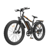 Commuting Electric Bicycle S07-B
