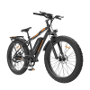 Commuting Electric Bicycle S07-B