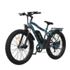 Commuting Electric Bicycle S07-B