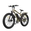 Commuting Electric Bicycle S07-B