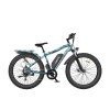 Commuting Electric Bicycle S07-B