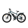 Commuting Electric Bicycle S07-B