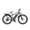 Commuting Electric Bicycle S07-B