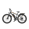 Commuting Electric Bicycle S07-B